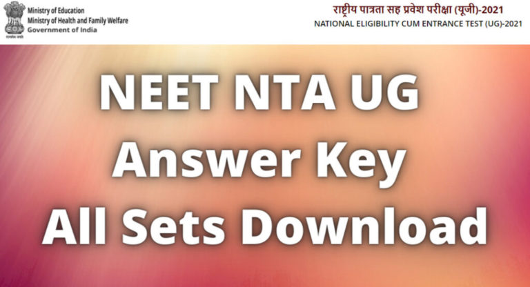 NEET NTA Answer Key Series wise Download