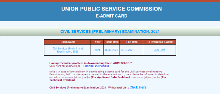 UPSC Civil Services Admit Card 2021 Exam Date, Hall Ticket Download