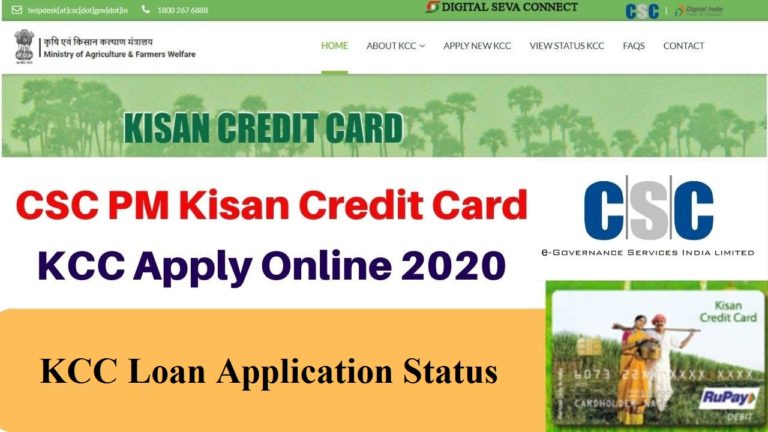 KCC Status Check 2021 PM Kisan Credit Card Loan Application Status