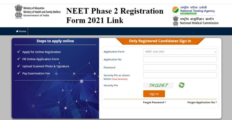 NEET Phase 2 Registration Form 2021 Link: Date extended check how to apply @neet.nta.nic.in