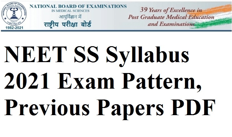 neet-ss-syllabus-exam-pattern-previous-papers