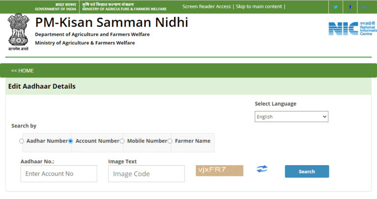 PM Kisan Aadhaar Card Link Edit, Bank Account, Online Payment Status Check