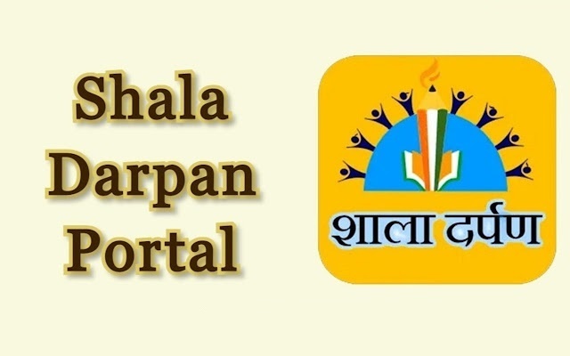 ShalaDarpan Staff Login & Registration 2021