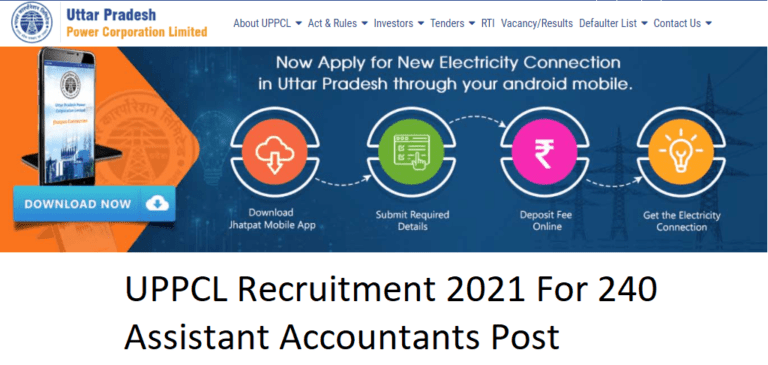 UPPCL Recruitment 2021 For 240 Assistant Accountants Post